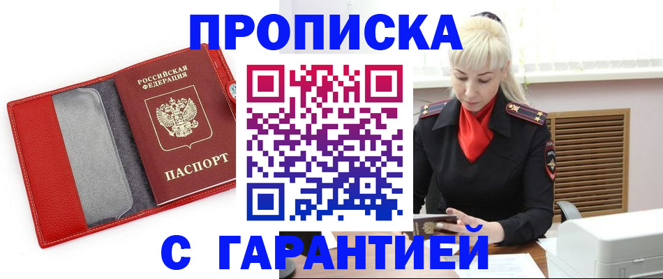 форма 3 в Таштаголе